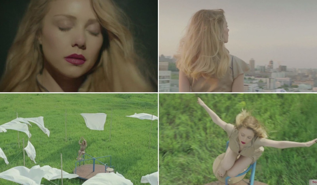 Тина Кароль SLIV