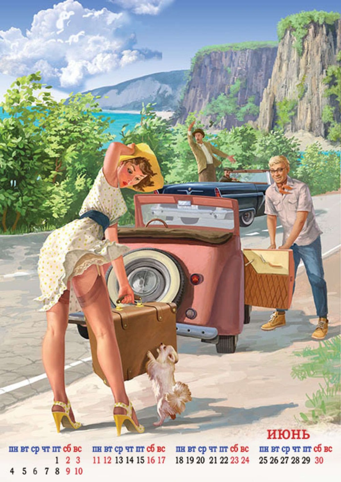 Художник Джил Элвгрен