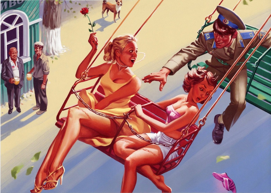 Джойс Баллантайн