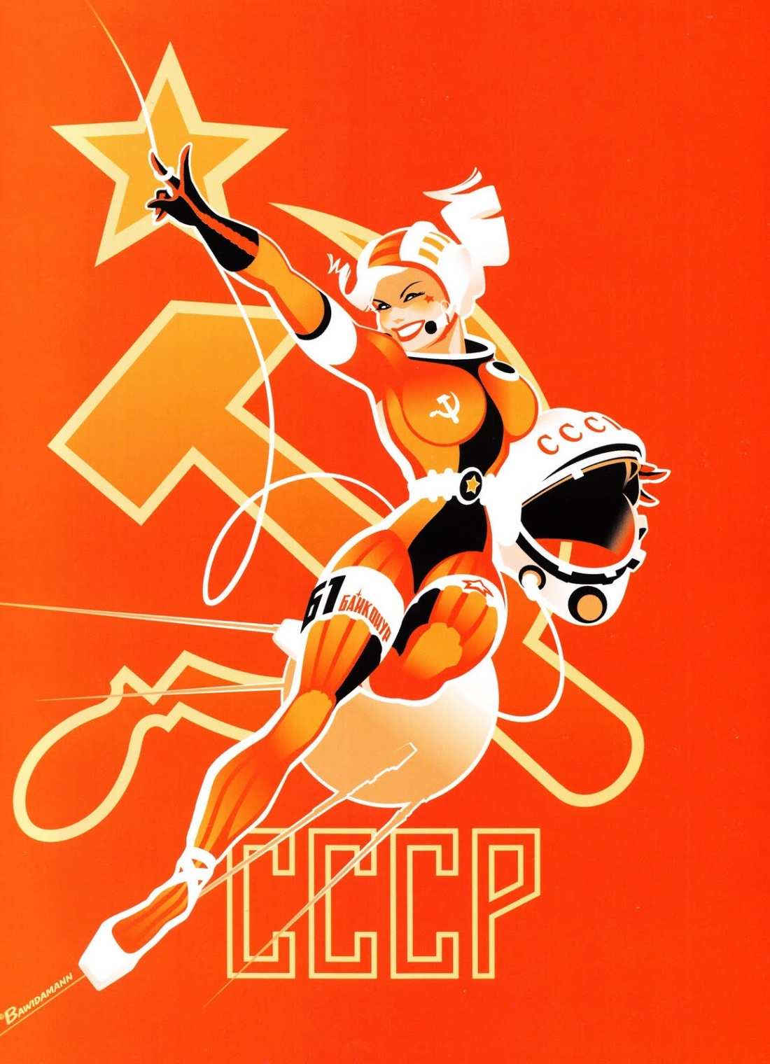 Картинки в стиле советских плакатов