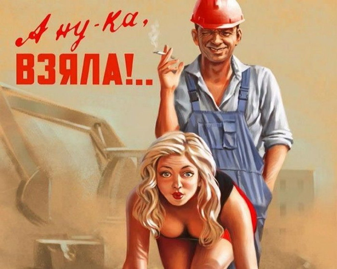 Элвгрен Джил Графика 18