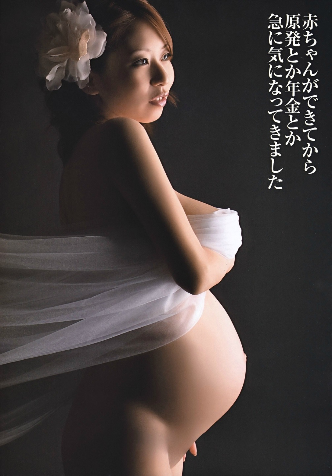 Зависимость от мастурбации