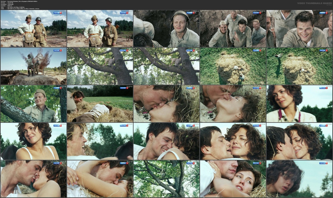 Екатерина Климова порнозвезда