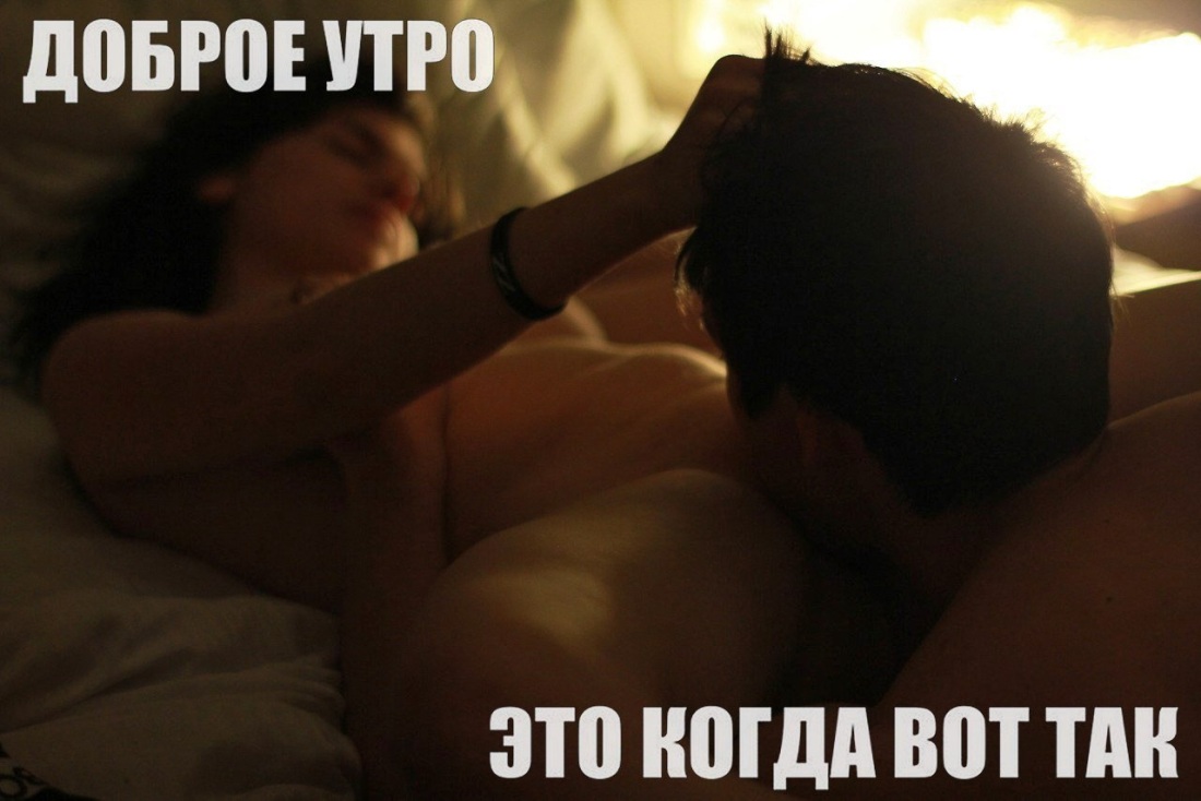 Никогда никому ничего не объясняйте каждый поймет так как ему выгодно