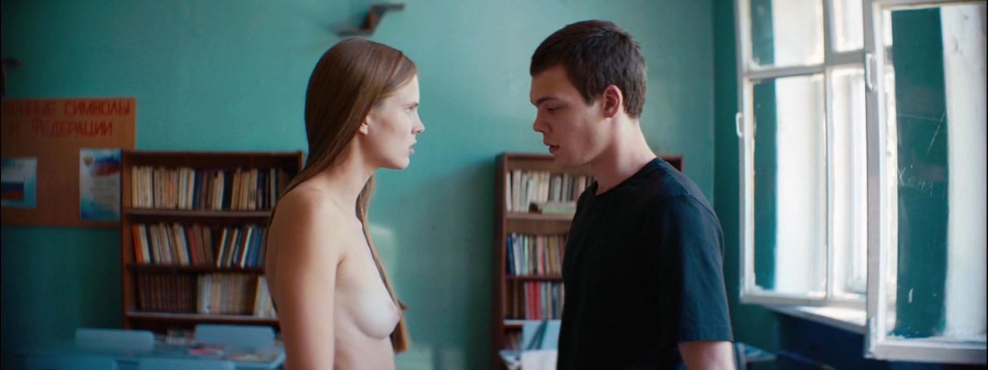 Александра Ревенко фильм ученик