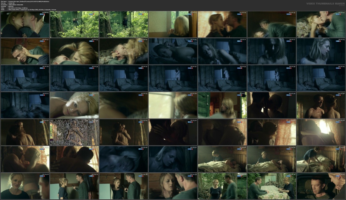 Исакова Виктория актриса голая