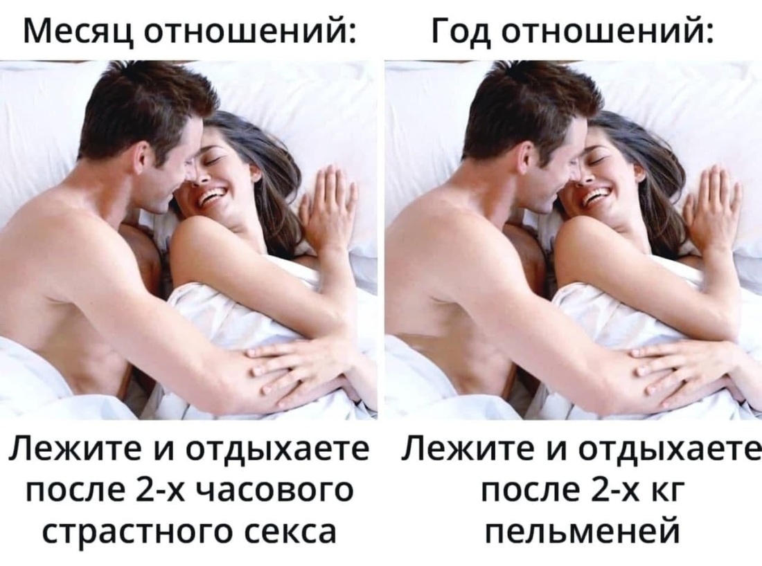 Михалкова Уральские пельмени