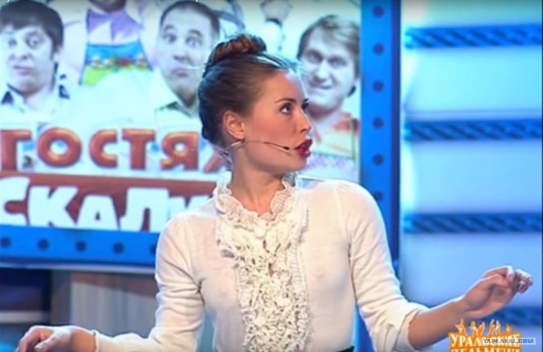 Юля Михалкова Уральские пельмени