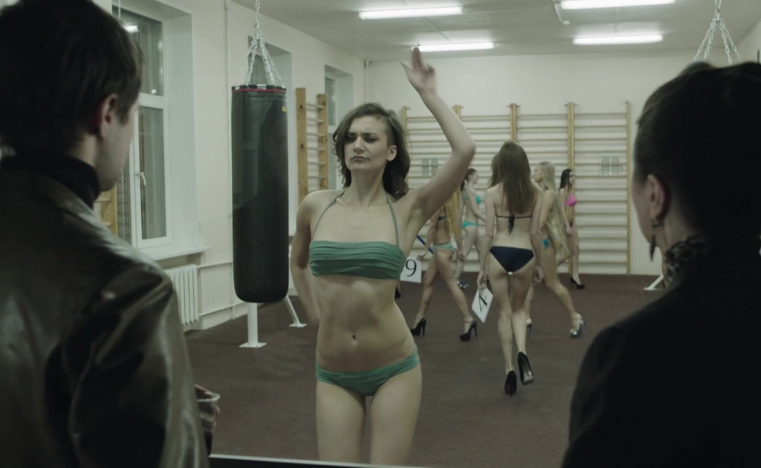 Остров сериал Ирина Вилкова