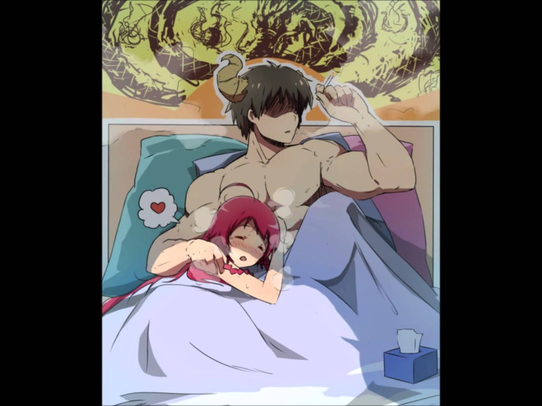 Мао Садао и Эмилия