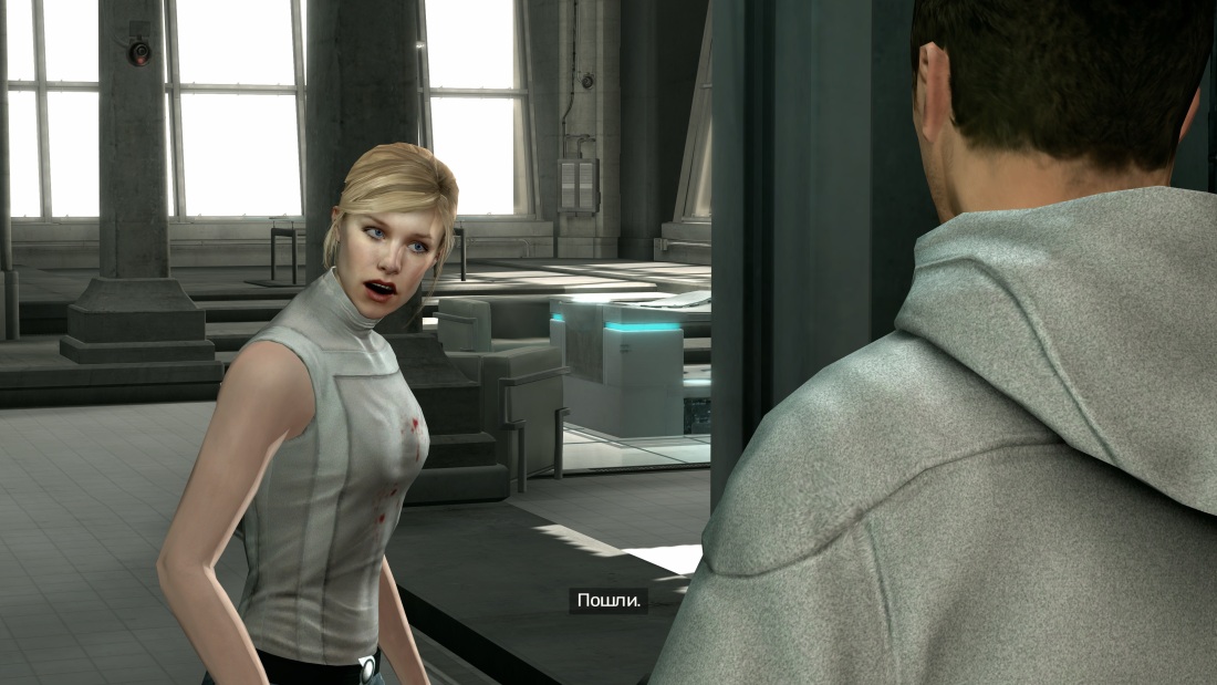 Люси Абстерго