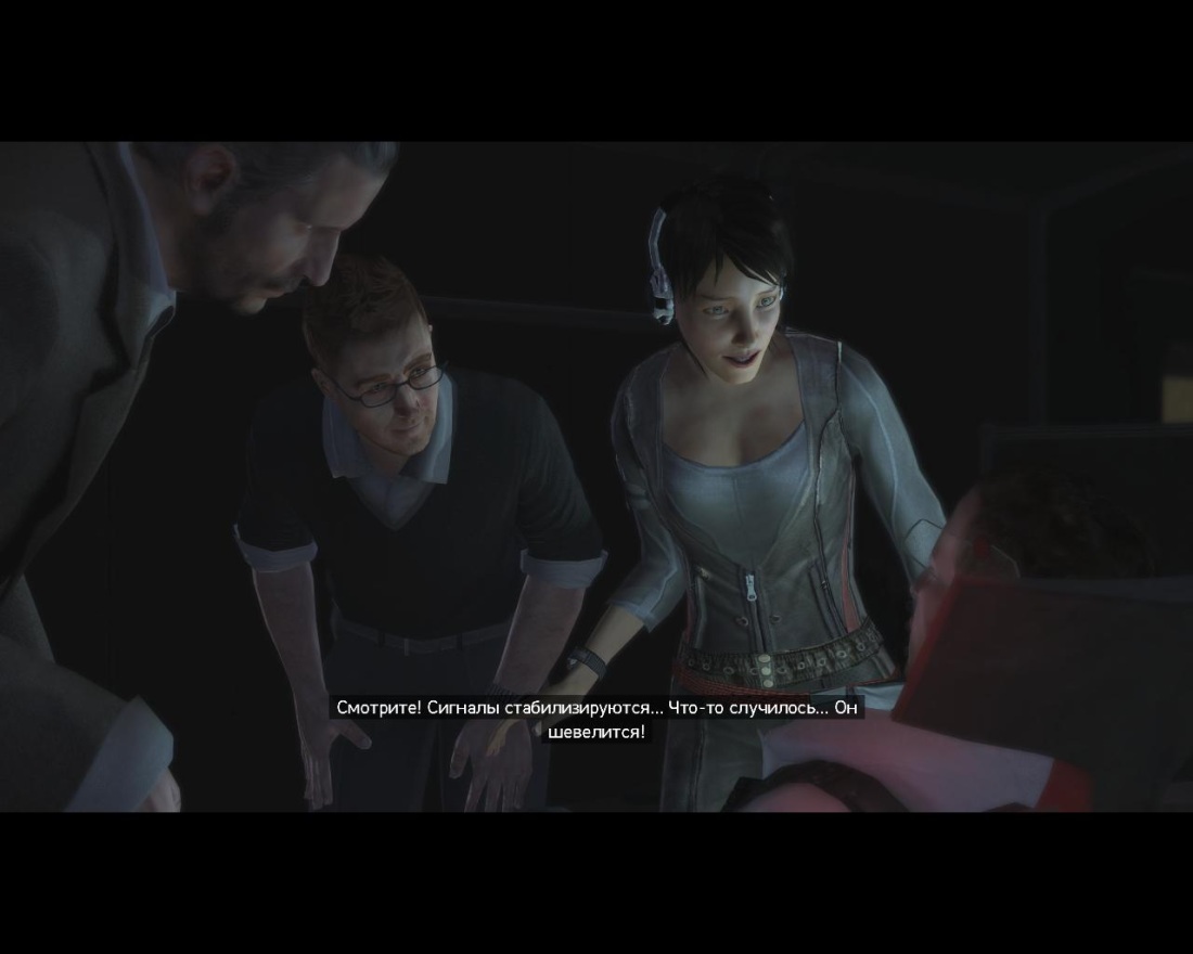 Ребекка ассасин Крид