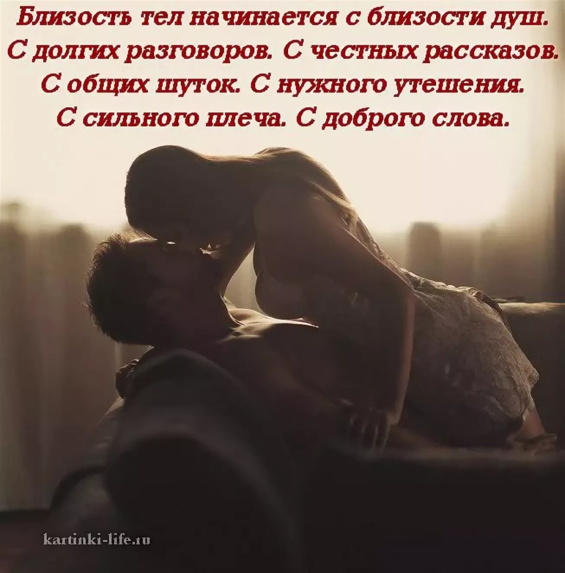 Diana DENUDEART chomikuj