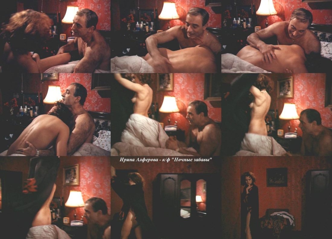 Голая Ирина Низина голая