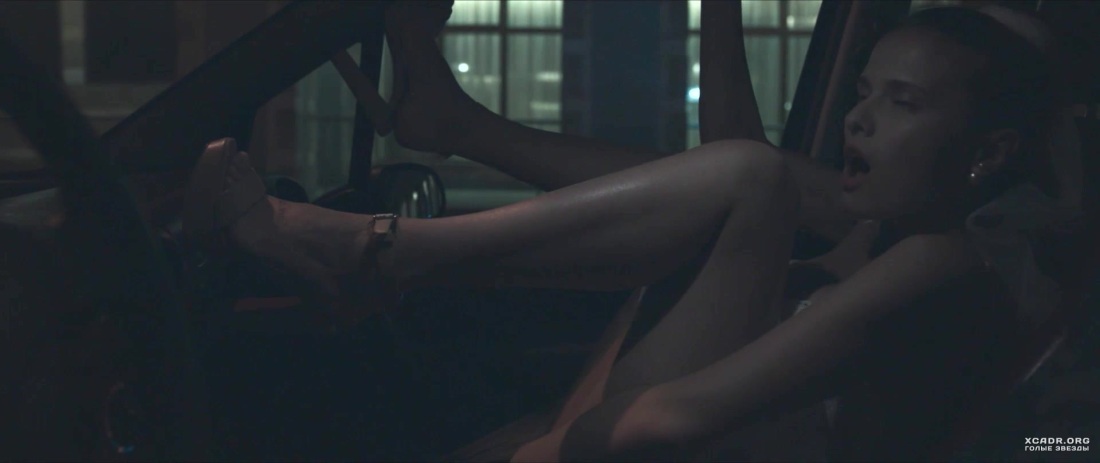 Любовь Аксенова Maxim