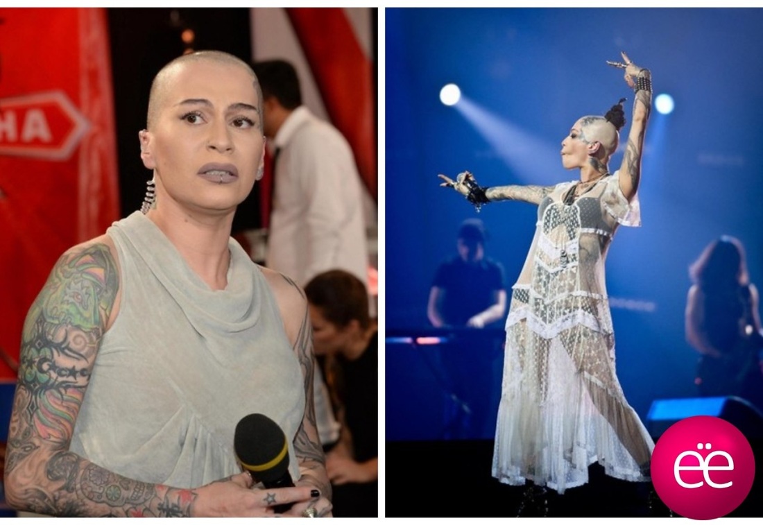 Нарги́з Пула́товна Заки́рова