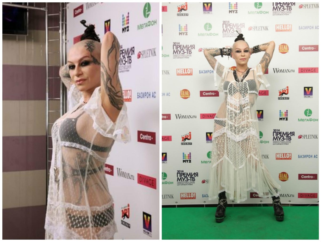 Певице Наргиза Закирова