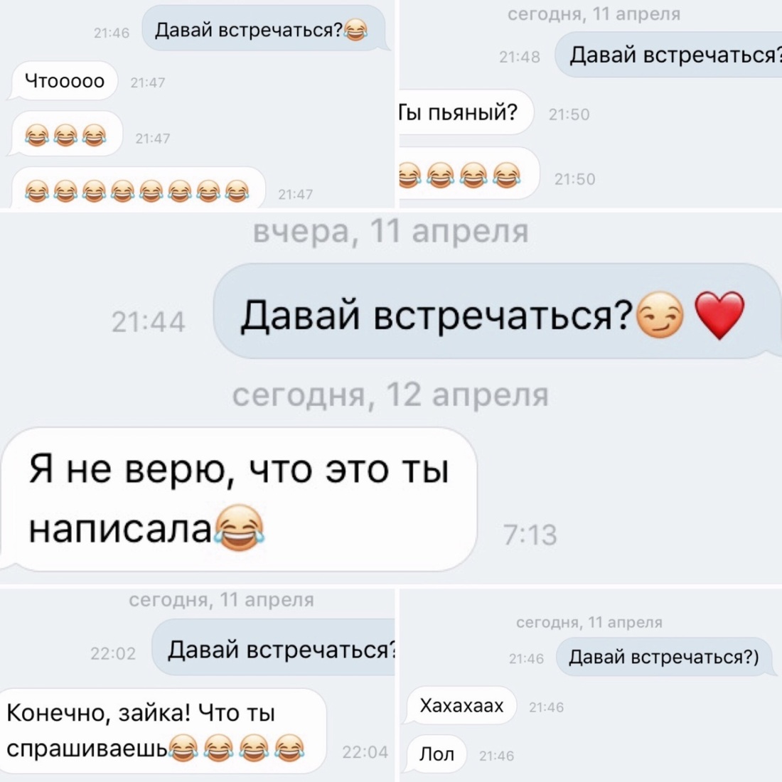 Рита сериал