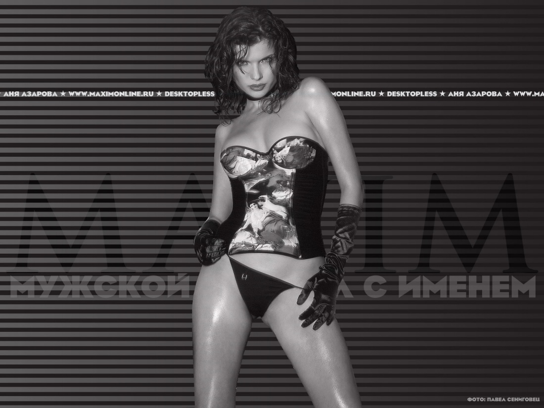 Анна Азарова 2020