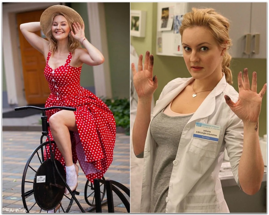 Настя Крайнова Максим