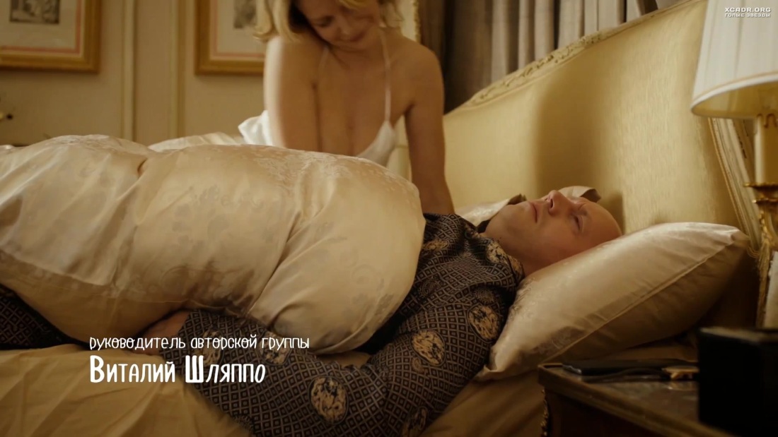 Крайнова Дарья Александровна,