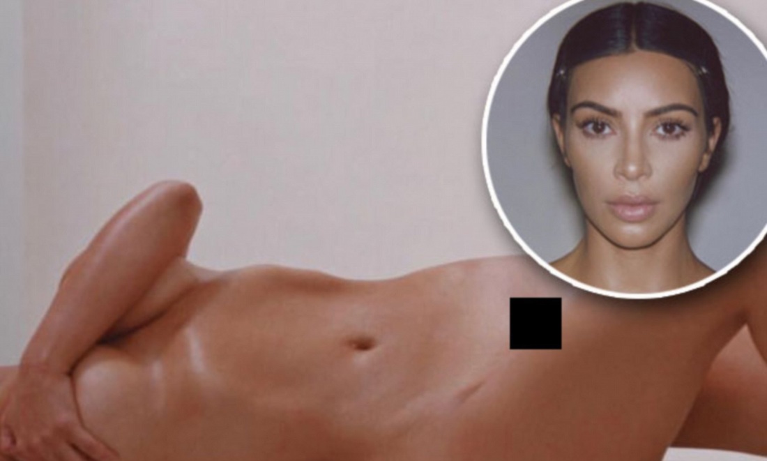 Ким Кардашьян селфи слив