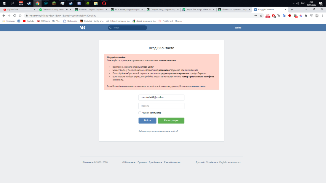Соблазнила парня на кухне
