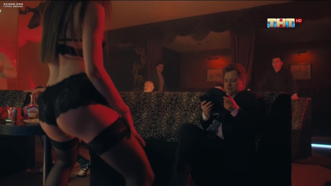 Эротические сцены из сериала САШАТАНЯ