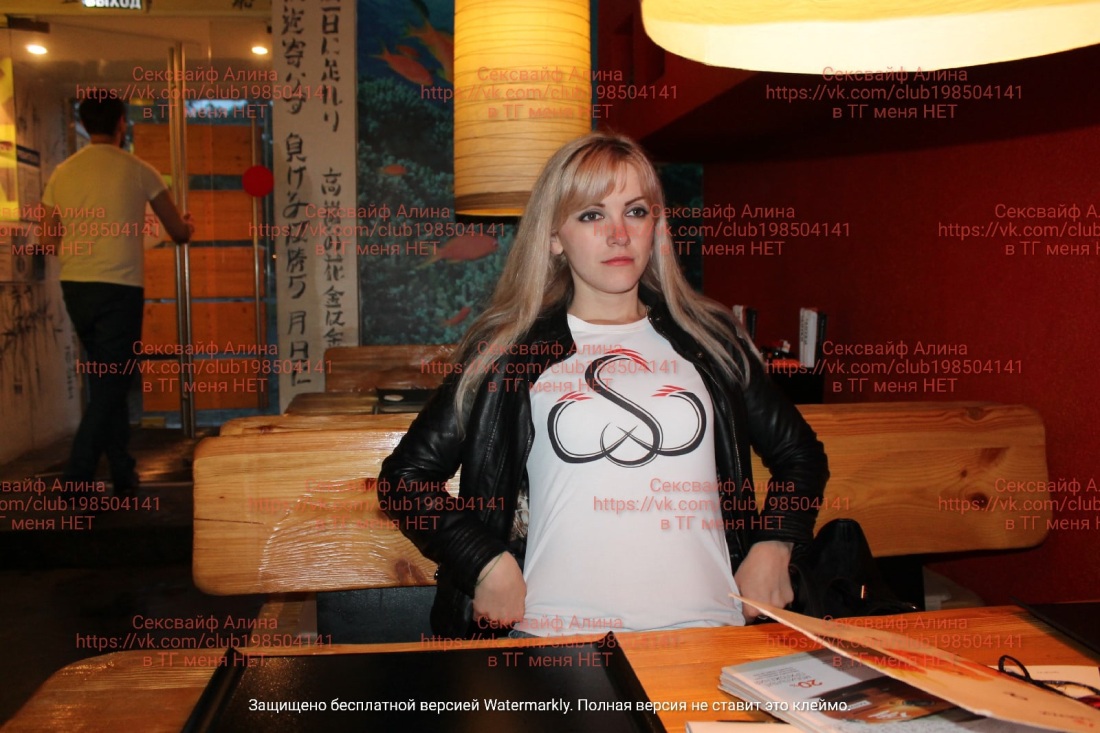 Аватарка пара мж