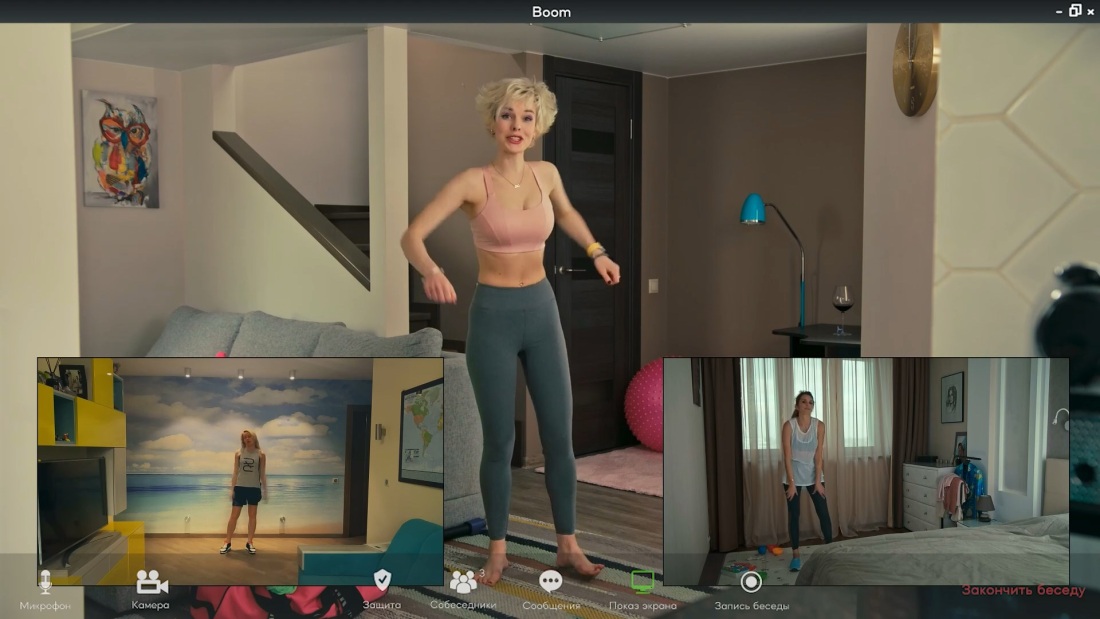 Софья Каштанова Анна Старшенбаум Психологини