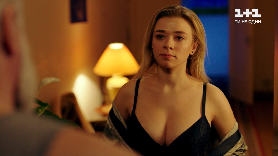 Ольга Цицилинская в сериале папик