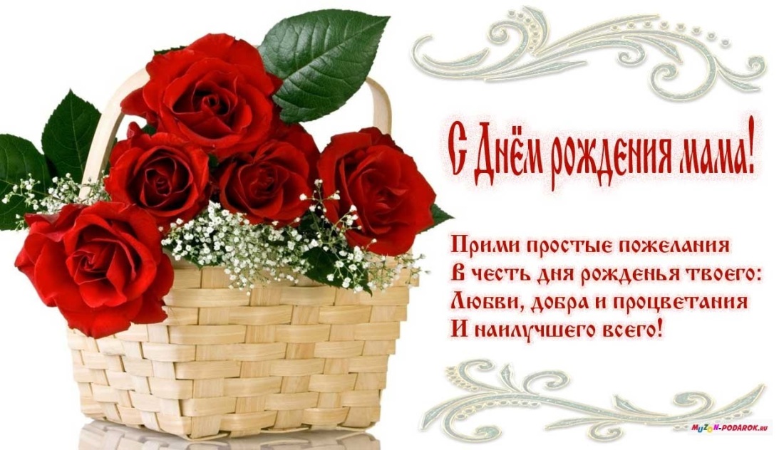 Картинки на рабочий стол черные