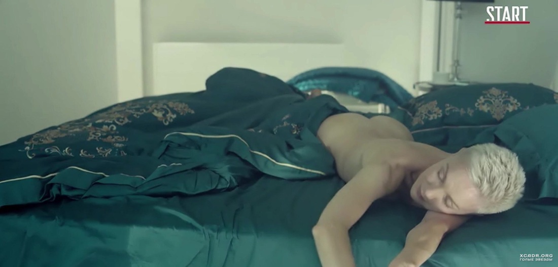 Дарья Мороз голая в точке