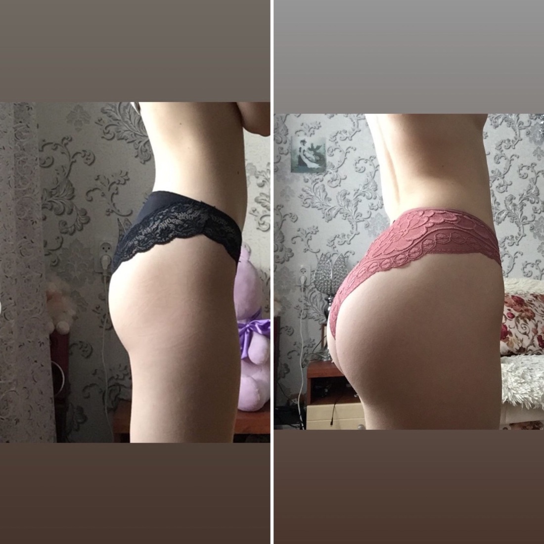 Тусклые ягодицы