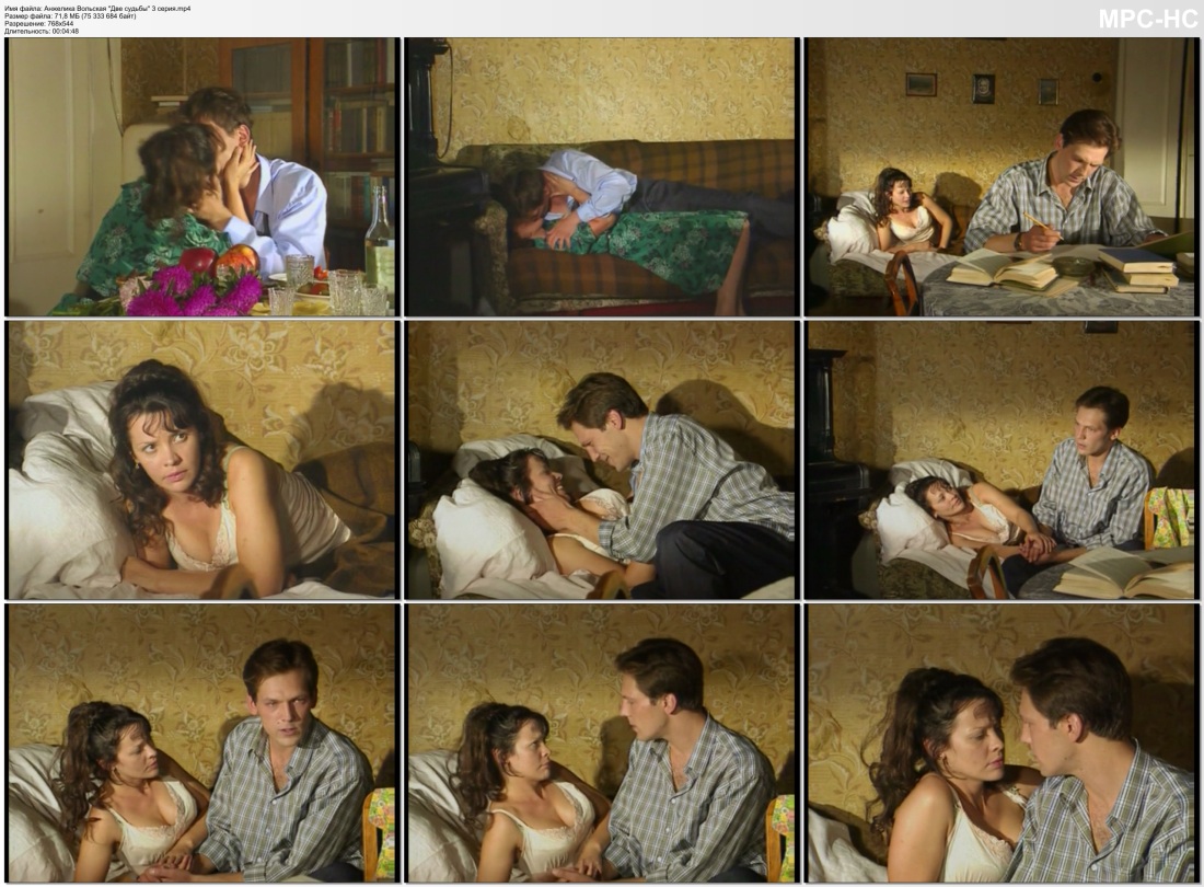 Голая Анжелика Вольская фото