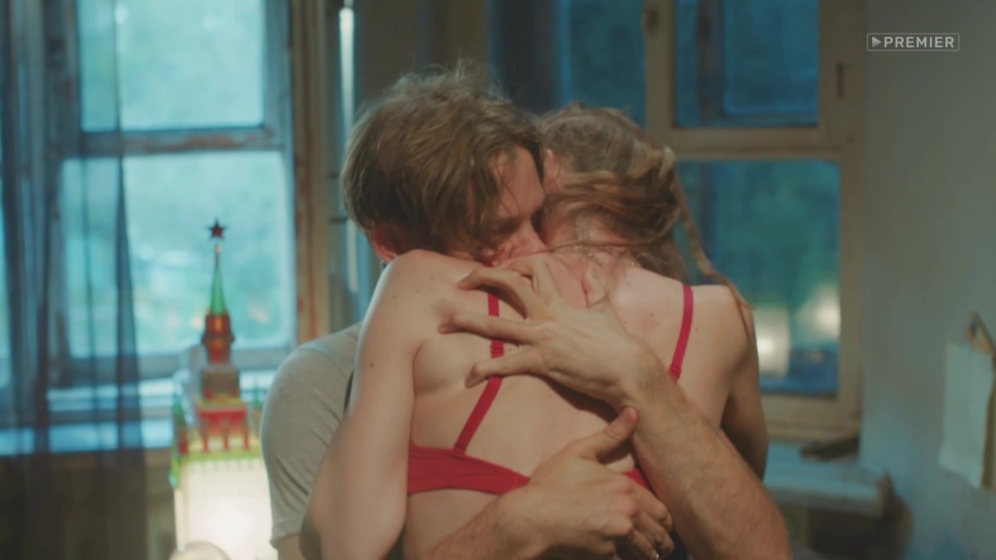 Анастасия Куимова вне игры