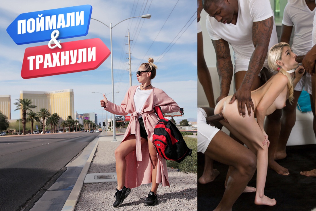 Голая Настя Ивлеева фейк