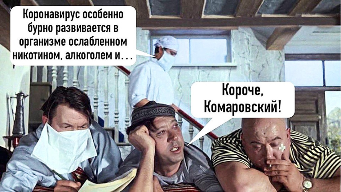 Силуэт за матовым стеклом