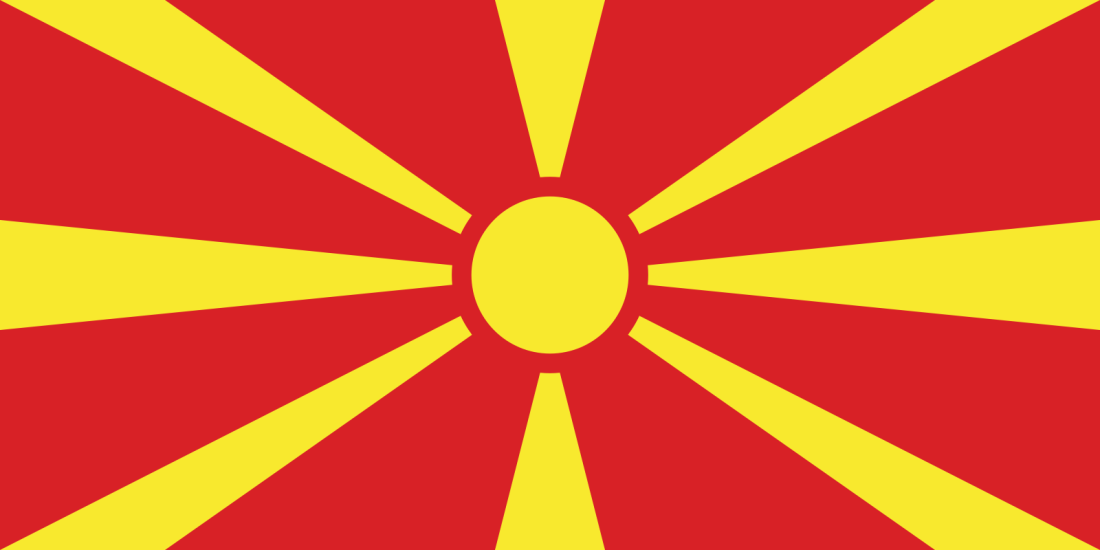 Флаг Северной Македонии