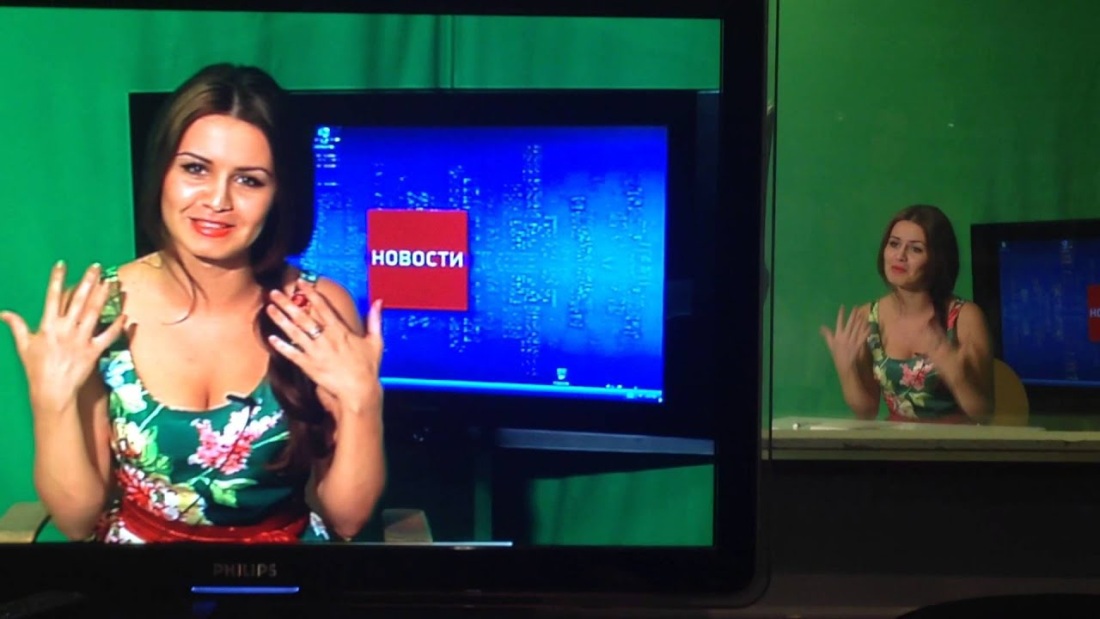 Любовь Аксенова Максим