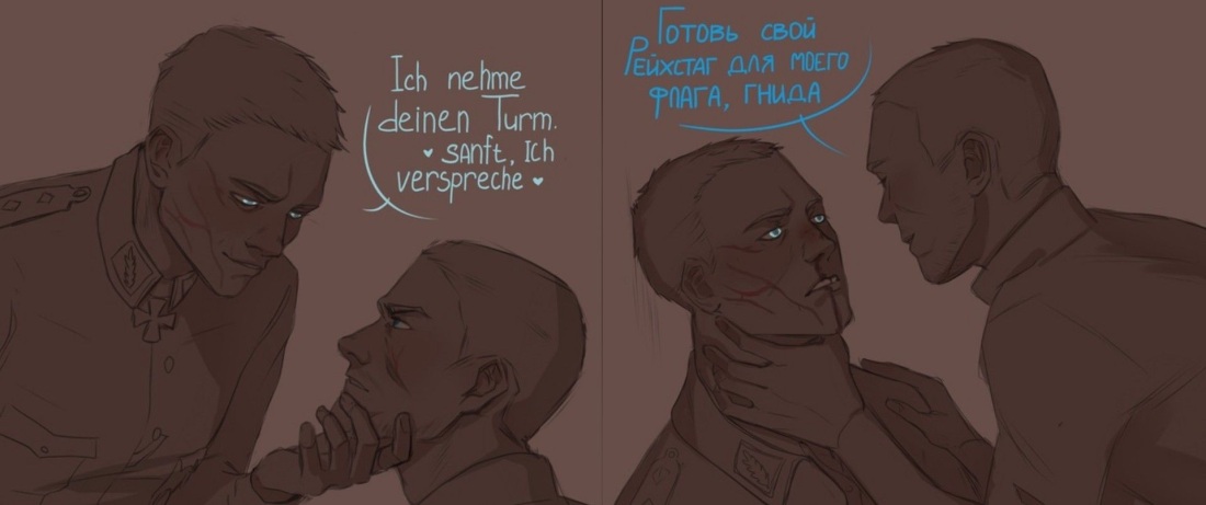 Статистика женских фантазий