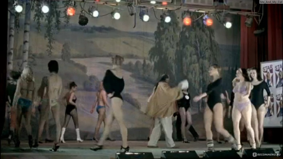 Инга Оболдина эротические сцены