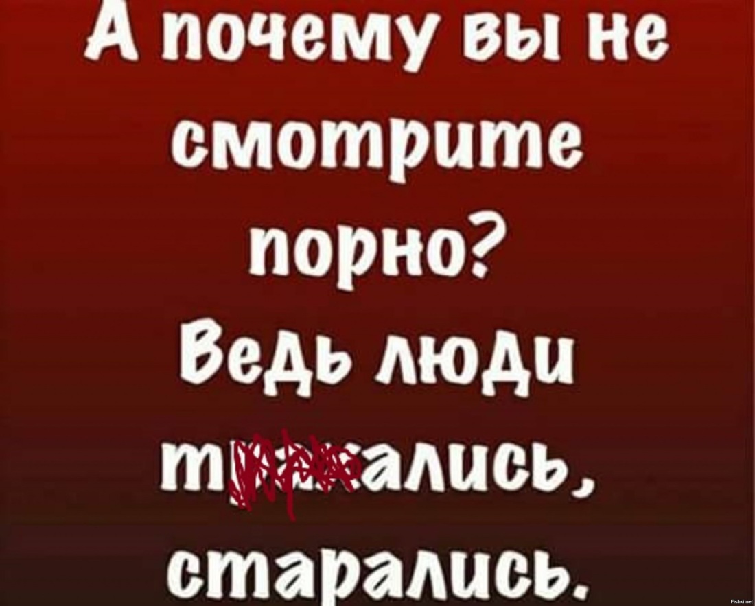 Инга Оболдина в чулках