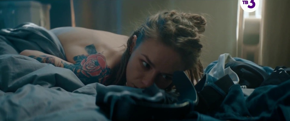 Рина Гришина след