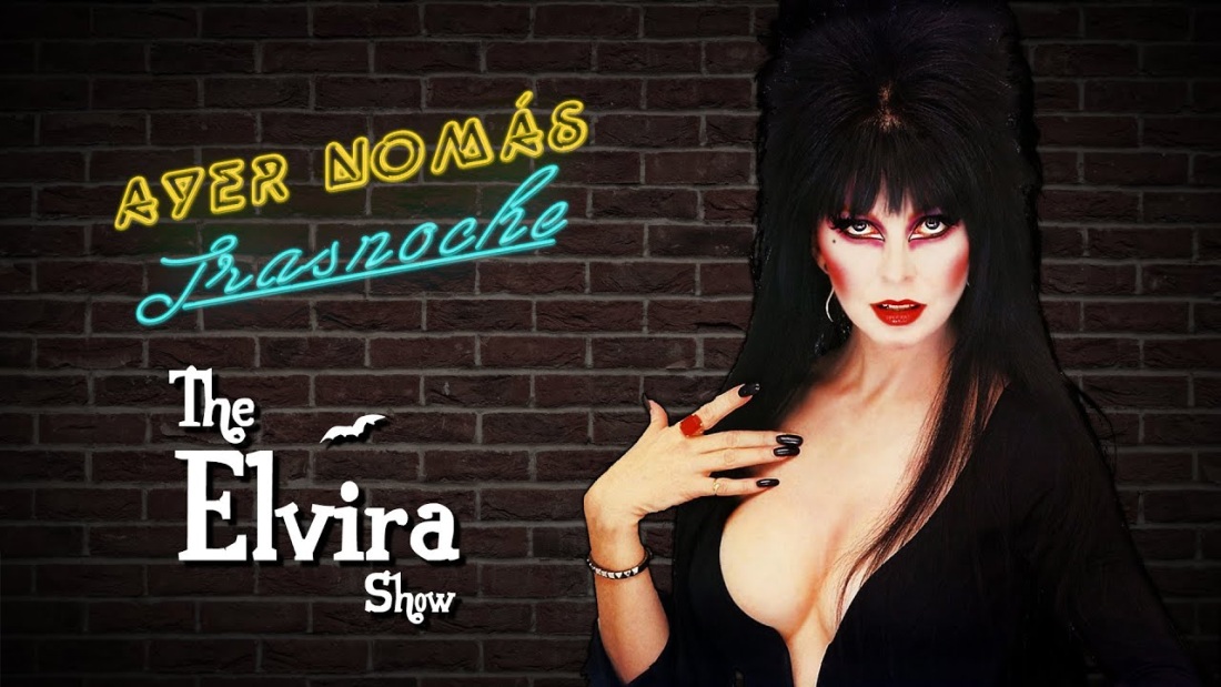 Elvira t Максим