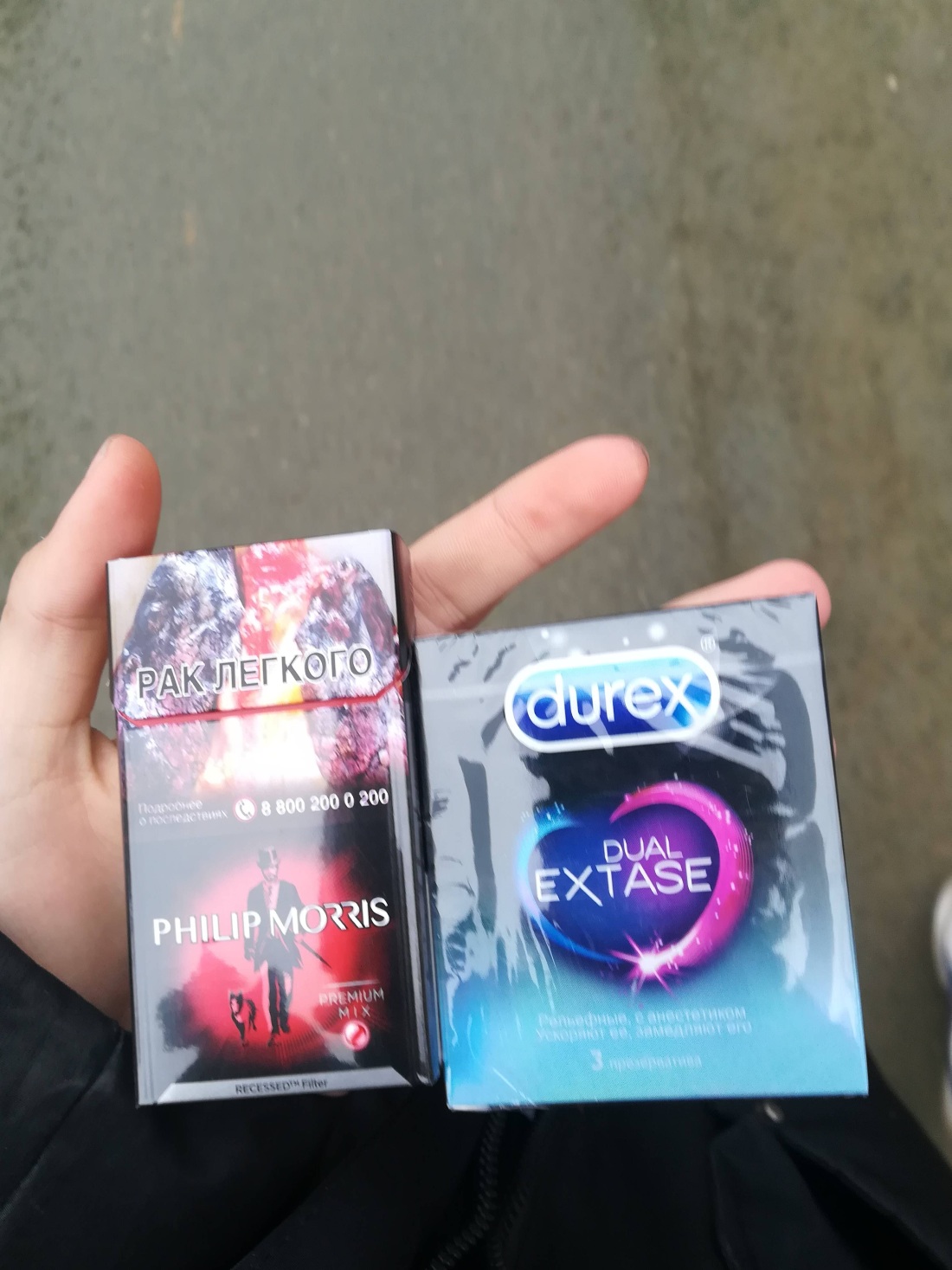 Тестирование презервативов