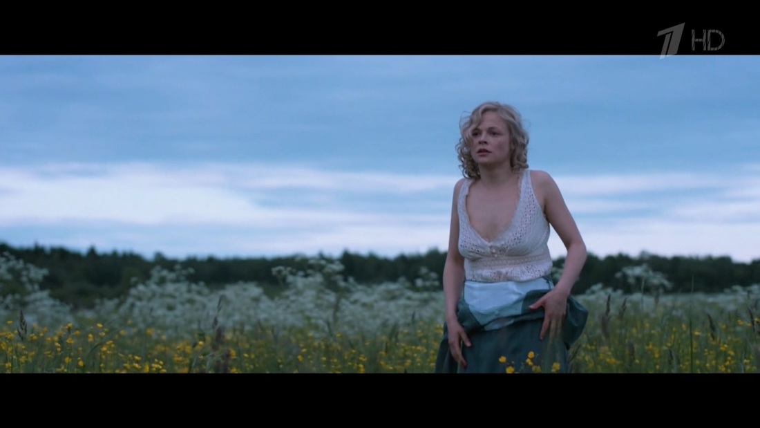 Страсть анимация