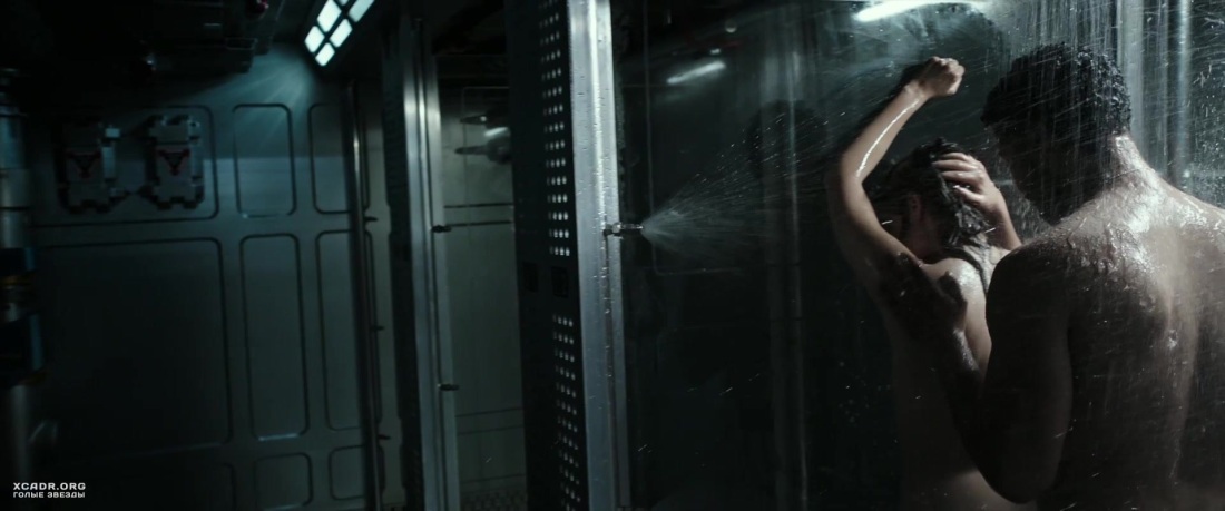 Evelyn & Lucas voyeu