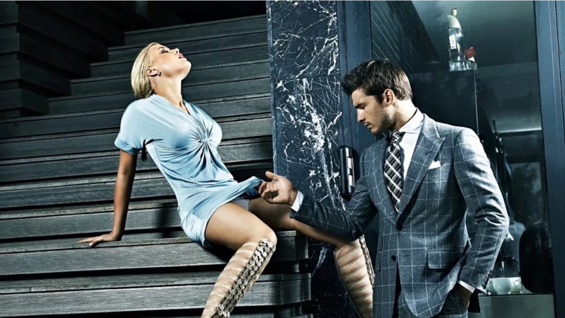 Мадам я вас люблю