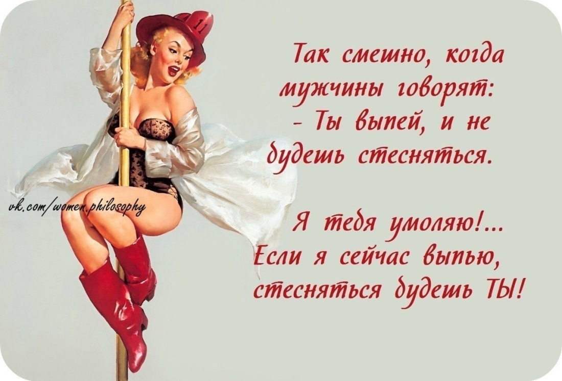 Екатерина Мцитуридзе 2021